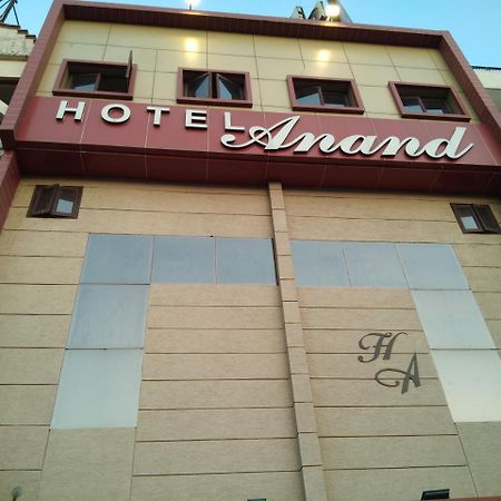 Hotel Anand Amritsar Exterior foto